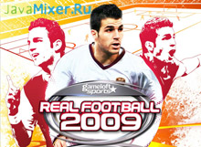 Real Football 2009  Symbian 9.x