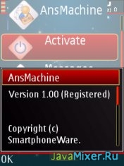 Best Answering Machine v.1.0
