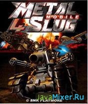 Metal Slug 4