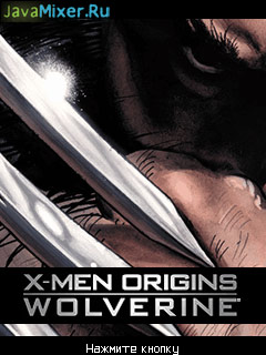 X-Men Origins: Wolverine.  
