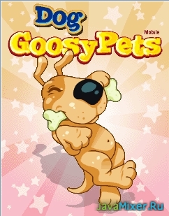 Goosy Pets Dog