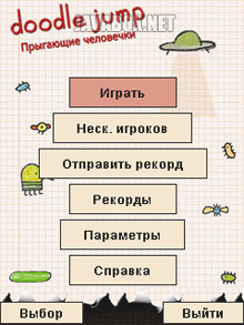 Doodle Jump на русском