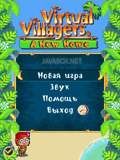 Virtual Villagers