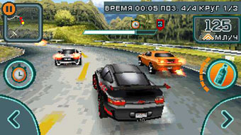 Need for Speed Hot Pursuit 