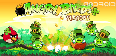 Angry Birds Happy St. Patricks Day