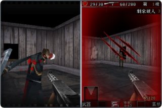 Killing Machine 3D Nazi Zombies /    3D  