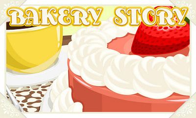 История Пекарни (Bakery Story) История Пекарни (Bakery Story)