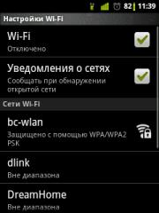   wifi  
