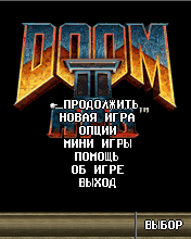 Doom RPG 2 на русском языке