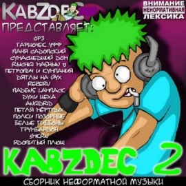KabZdec vol.2 (2010)