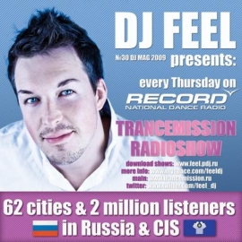 DJ Feel - TranceMission - Top 25 Of March 2011
