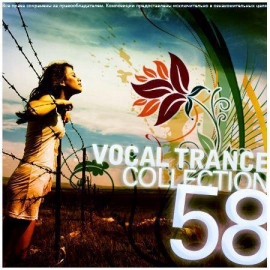 Vocal Trance Collection Vol.58 (2011)