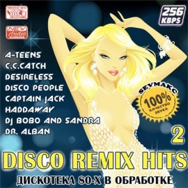 Disco Remix Hits -  80-   2 (2011)