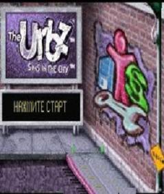 Urbz. The - Sims in the City