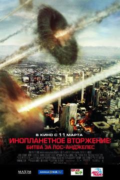  : -/Battle: Los Angeles[2011/HDRip/iPhone/iPod Touch/iPad]