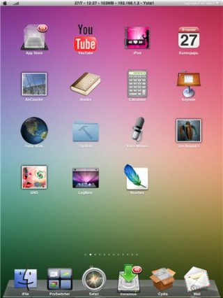 iPad OS X [deb]