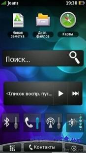  HTC Sense  Symbian 9.4