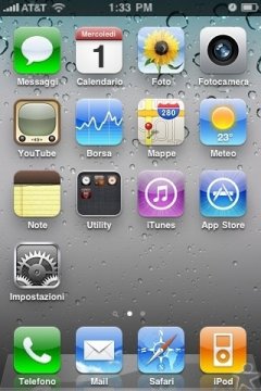Прошивка для iOS 4.1 для iPhone 3Gs
