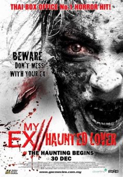 My Ex 2.Haunted Lover /   2. [2010/DVDRip]