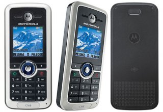 Прошивка для Motorola C168