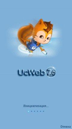 UcWeb Browser 7.8.0.95