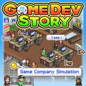 Game Dev Story