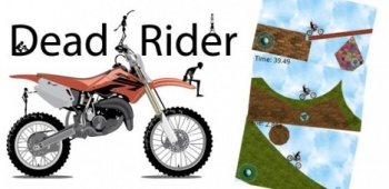 Dead Rider -    