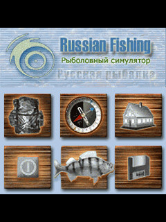 Russian Fishing -  