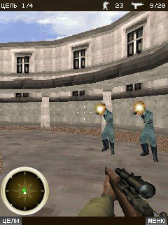 Ope Sniper 3D 