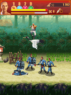   :   (Since ancient times: Shaolin Heroes)