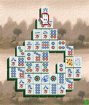   2 (Mr. Mahjong II)