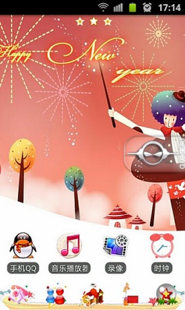 2012 New Year (Go Launcher EX)