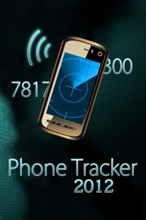 A Phone Tracker