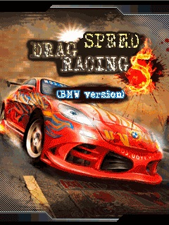   5.  BMW (Speed Drag Racing 5 (BMW Version)) 