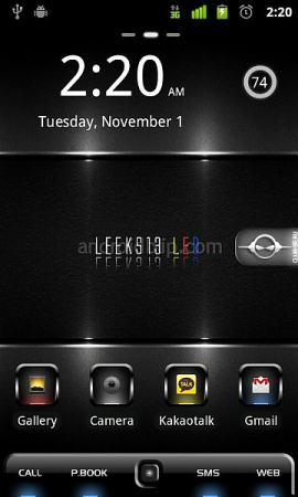 Leeks (Go Launcher Ex)