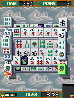   (Platinum Mahjong)