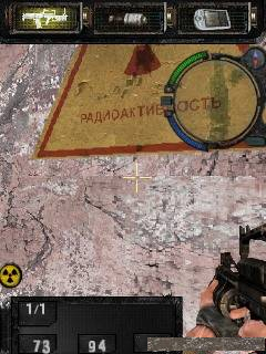    -   (S.T.A.L.K.E.R. Undeground of Pripyat - The Second Error) 