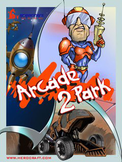   2 (Arcade Park 2)