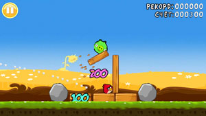 Angry Birds Summer Xakatos MOD 