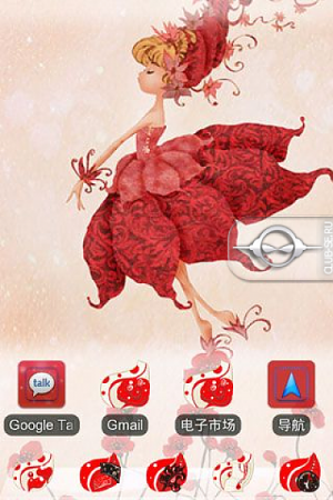Red Angel of Love (Go Launcher Ex)