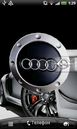   Audi 3D