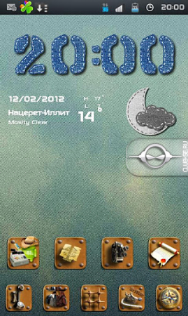 Leather HD (Go Launcher Ex)