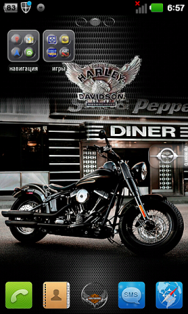 Harley Davidson (Go Launcher Ex)