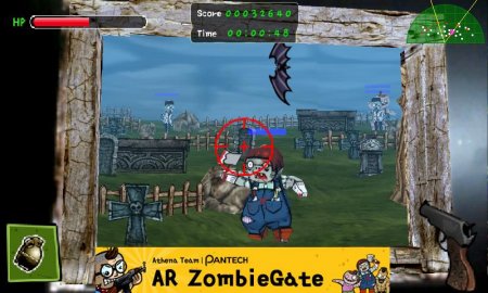 AR ZombieGate