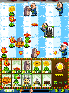   :   (Plants vs Zombies Mobile: Christmas Edition)