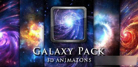   Galaxy Pack