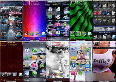    Symbian 9.4