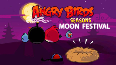   :    (Angry Birds Seasons Mooncake Festival)