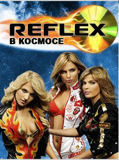 Reflex:  