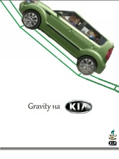 Gravity on Kia